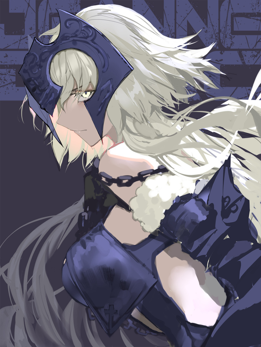 1girl bare_shoulders chain character_name fate/grand_order fate_(series) flprayer frown fur_trim gauntlets highres jeanne_d'arc_alter_(avenger)_(fate) jeanne_d'arc_alter_(fate) long_hair looking_at_viewer looking_back pale_skin serious solo very_long_hair white_hair yellow_eyes