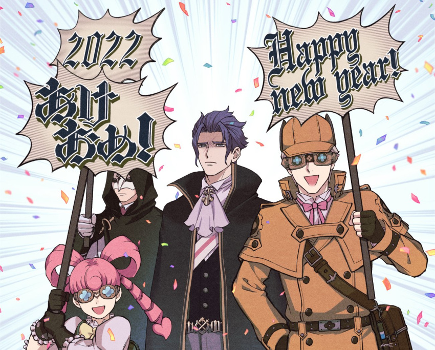 1girl 2022 3boys :d ace_attorney akeome amemomism annoyed ascot barok_van_zieks belt black_cape black_jacket blonde_hair bow bow-shaped_hair brown_bag brown_belt brown_coat brown_gloves brown_headwear buttons cape coat collared_shirt confetti deerstalker drill_hair eye_mask fingerless_gloves gloves goggles grey_eyes grey_pants hair_rings hand_on_own_hip hand_up hands_up happy_new_year hat herlock_sholmes holding holding_sign hood hood_up iris_wilson jacket long_hair long_sleeves masked_apprentice_(ace_attorney) motion_lines multiple_boys neck_ribbon open_mouth pants pink_hair pink_ribbon purple_hair ribbon sash scar scar_on_face shaded_face shirt short_hair sign smile the_great_ace_attorney the_great_ace_attorney_2:_resolve twintails white_ascot white_sash white_shirt yellow_bow