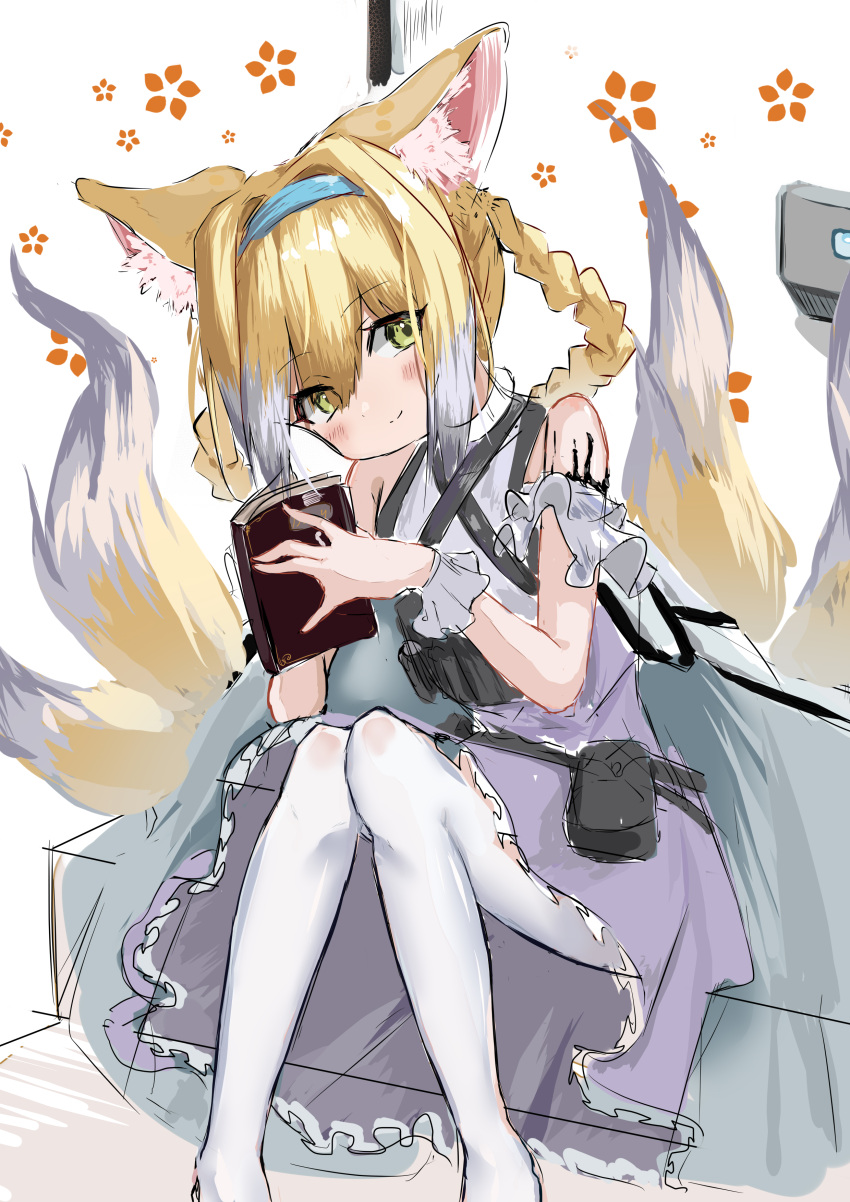 1girl absurdres animal_ear_fluff animal_ears arknights bare_shoulders blonde_hair blue_hairband blush book braid braided_hair_rings closed_mouth clothing_cutout colored_tips dress fox_ears fox_girl fox_tail green_eyes hair_between_eyes hair_rings hairband highres holding holding_book hwww=3 kitsune kyuubi looking_at_viewer multicolored_hair multiple_tails oripathy_lesion_(arknights) pantyhose purple_dress short_hair shoulder_cutout sitting solo suzuran_(arknights) tail twin_braids two-tone_hair white_hair white_pantyhose wrist_cuffs