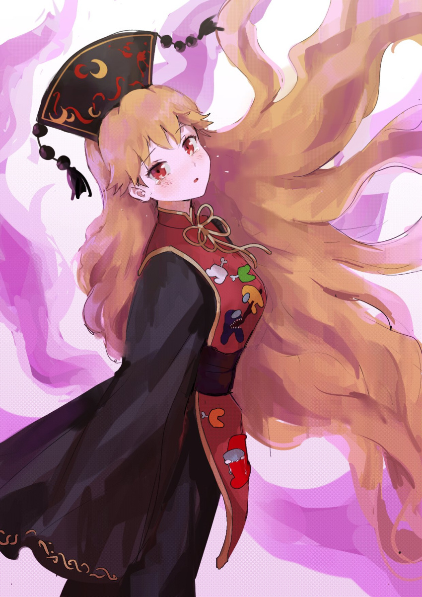1girl black_dress black_headwear blush breasts chinese_clothes crying crying_with_eyes_open dress highres himuhino junko_(touhou) long_hair medium_breasts open_mouth orange_hair phoenix_crown red_eyes sleeves_past_fingers sleeves_past_wrists solo tabard tears touhou wide_sleeves