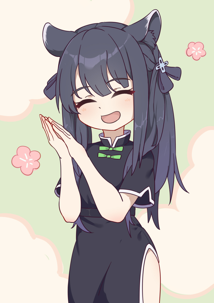 1girl :d ^_^ absurdres animal_ear_fluff animal_ears black_dress black_hair blue_archive china_dress chinese_clothes closed_eyes commentary_request dress hair_between_eyes hair_ornament halo highres long_hair looking_at_viewer own_hands_together pelvic_curtain short_sleeves shun_(blue_archive) shun_(small)_(blue_archive) side_slit sidelocks simple_background smile solo thigh-highs tian_shrimp tiger_ears tiger_girl twintails white_thighhighs