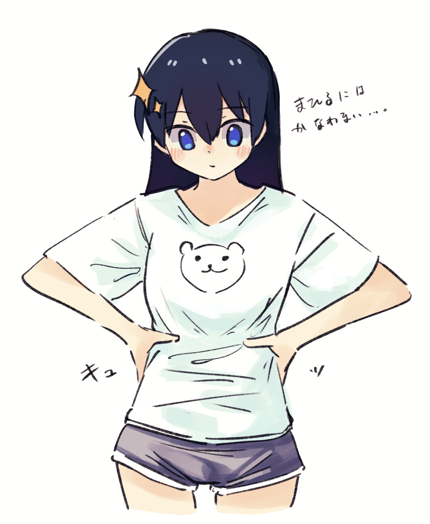 1girl animal_print bear_print black_hair black_shorts blue_eyes blush closed_mouth cowboy_shot cropped_legs hair_between_eyes hair_ornament hands_on_own_stomach hands_up highres kagura_hikari long_hair looking_at_self looking_down pix3dayo print_shirt shirt short_sleeves shorts shoujo_kageki_revue_starlight simple_background solo sparkle_hair_ornament standing translation_request white_background white_shirt
