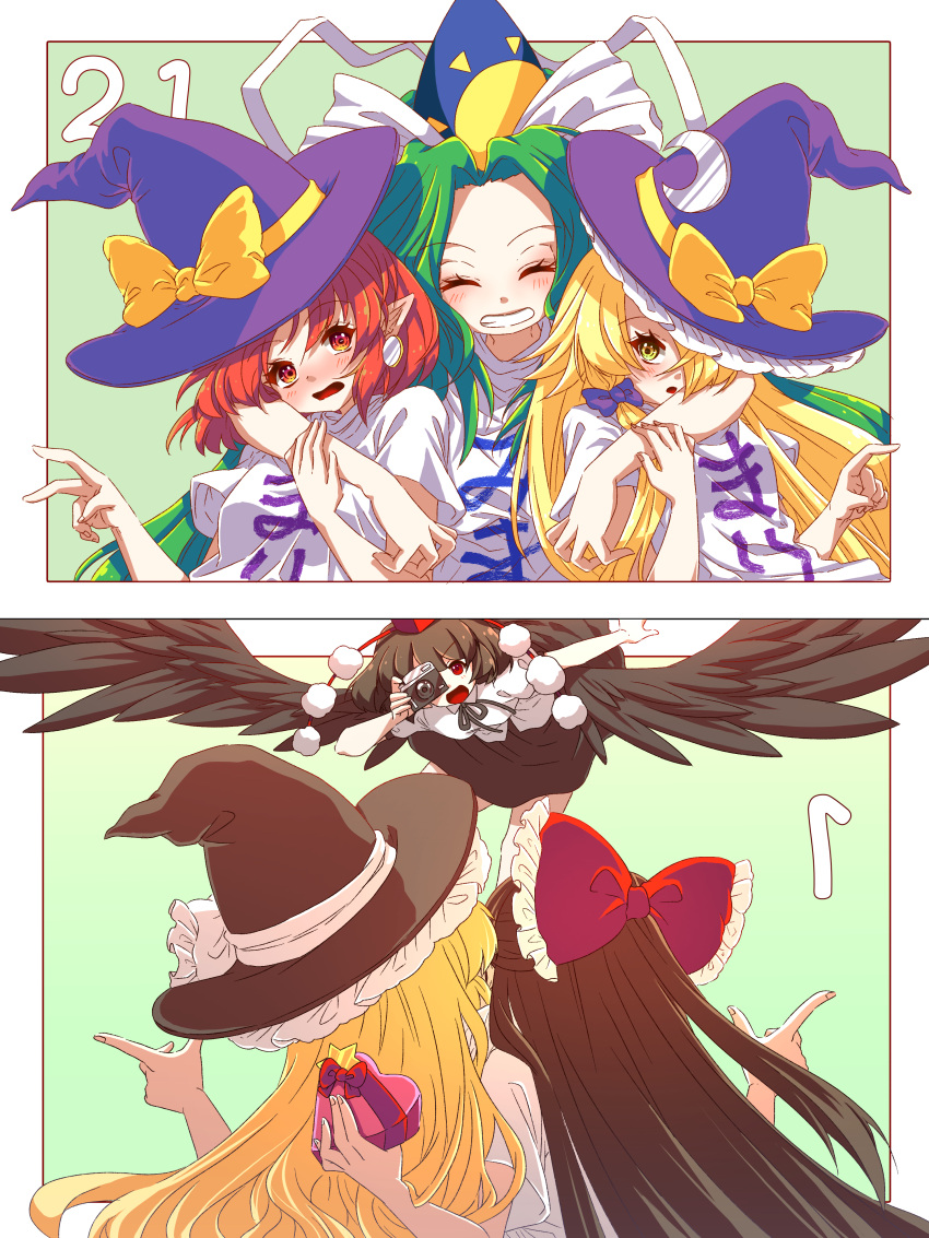6+girls absurdres alternate_costume black_hair black_ribbon black_skirt black_wings blonde_hair blue_headwear blush border bow box brown_hair camera clothes_writing collared_shirt feathered_wings flying frilled_bow frilled_hat frills from_behind green_background green_hair hair_bow hakurei_reimu hands_on_another's_shoulders hat hat_ribbon heart-shaped_box highres holding holding_box holding_camera hug kirisame_marisa kirisame_marisa_(pc-98) leaning_on_person light_green_background long_hair mima_(touhou) mirrored_text multiple_girls multiple_views neck_ribbon numbered one_eye_covered open_mouth orange_eyes orange_hair outstretched_arm pom_pom_(clothes) ponytail purple_bow purple_headwear red_bow red_eyes red_headwear ribbon shameimaru_aya shirt short_hair short_sleeves skirt smile straight_hair sun_print teeth tokin_hat touhou touhou_(pc-98) upper_body utyouten_akako wavy_hair white_border white_ribbon white_shirt wings witch_hat wizard_hat yellow_bow yellow_eyes yellow_ribbon