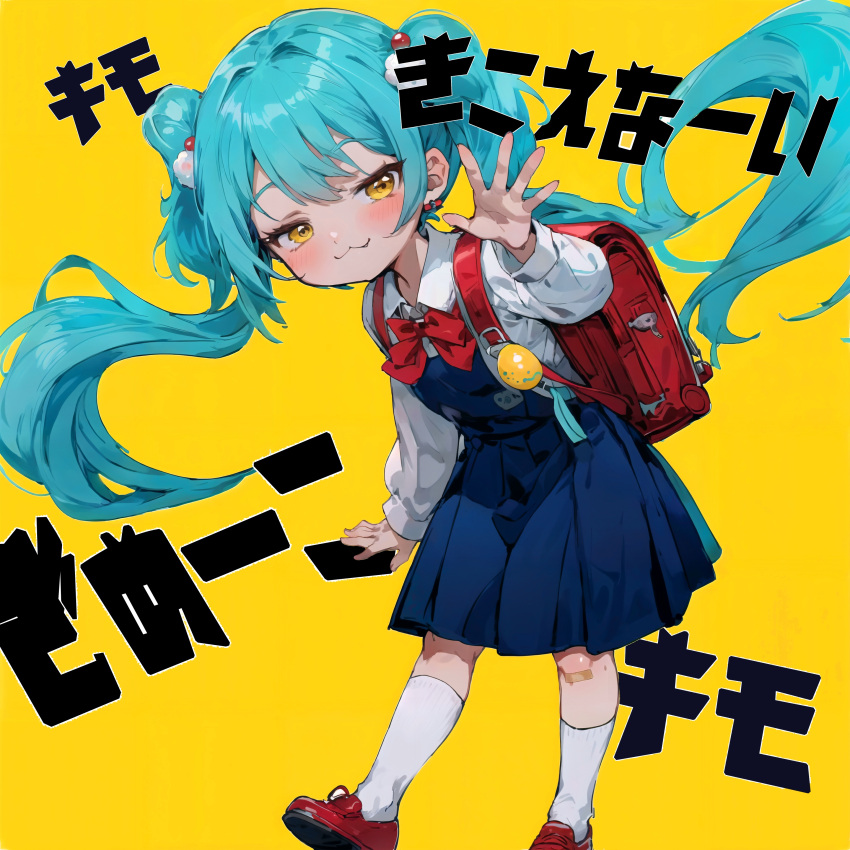 1girl :3 absurdres aged_down ai-generated backpack bag child closed_mouth crime_prevention_buzzer full_body hatsune_miku highres kindergarten_uniform randoseru red_bag robot_pig_(sim_mute) solo song_name twintails vocaloid waving yellow_background