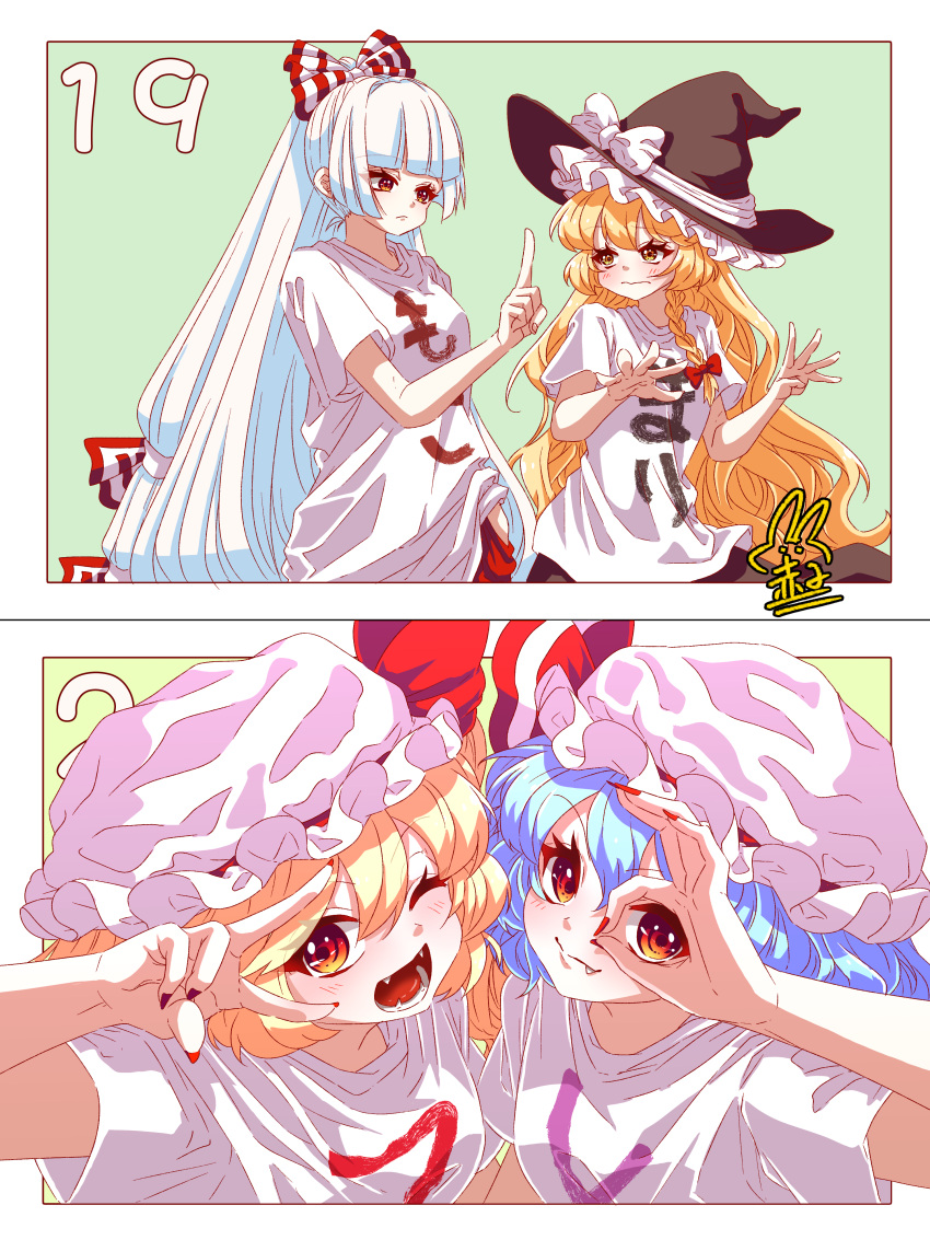 4girls absurdres alternate_costume aqua_hair black_headwear black_skirt blonde_hair blunt_bangs blush border bow braid clothes_writing fang fangs flandre_scarlet frilled_hat frills fujiwara_no_mokou green_background hair_bow hand_in_pocket hands_up hat hat_bow hat_ribbon highres kirisame_marisa light_green_background long_hair looking_at_another looking_at_viewer looking_through_fingers mob_cap multiple_girls nail_polish numbered one_eye_closed open_mouth orange_eyes pointing pointing_up red_bow red_nails red_ribbon remilia_scarlet ribbon ribbon-trimmed_headwear ribbon_trim shirt short_hair short_sleeves side_ponytail signature single_braid skirt spread_fingers straight_hair teeth tongue touhou two-tone_background two-tone_bow upper_body utyouten_akako v wavy_hair white_border white_bow white_hair white_headwear white_ribbon white_shirt witch_hat yellow_eyes