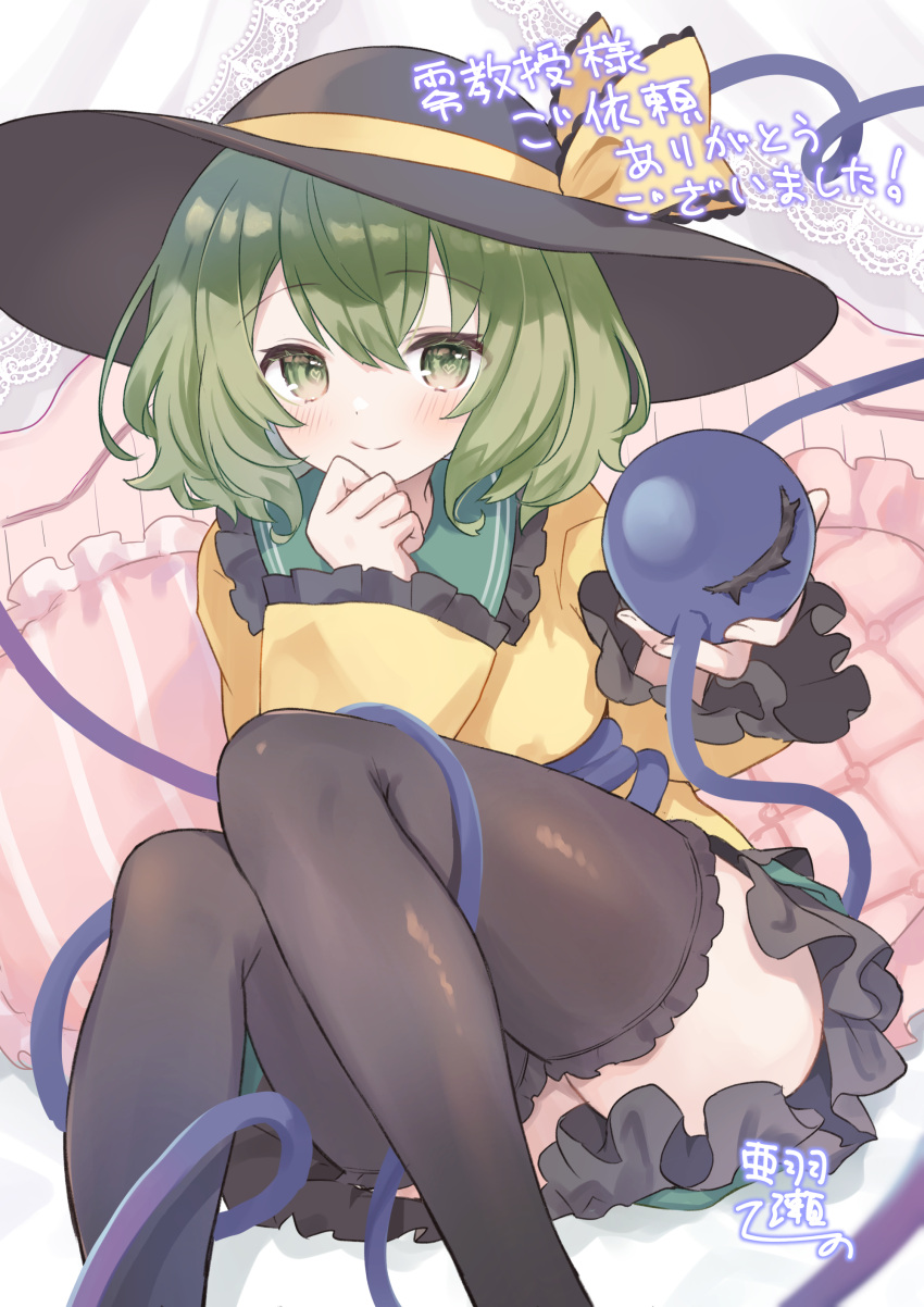 1girl absurdres ahase_hino black_headwear black_thighhighs blush bow closed_mouth collar commentary_request commission eyelashes feet_out_of_frame frilled_collar frilled_sleeves frilled_thighhighs frills green_eyes green_hair green_sailor_collar hair_between_eyes hands_up hat hat_bow heart heart-shaped_pupils heart_of_string highres holding_eyeball indoors knees_together_feet_apart knees_up komeiji_koishi long_sleeves looking_at_viewer medium_hair on_bed sailor_collar shirt signature sitting skeb_commission smile solo symbol-shaped_pupils thigh-highs thighs third_eye touhou wavy_hair wide_sleeves yellow_bow yellow_shirt zettai_ryouiki
