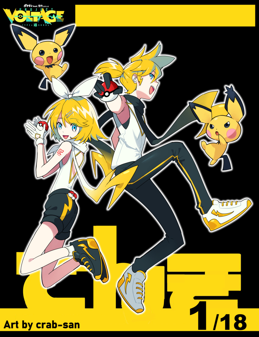 1boy 1girl artist_name back_cutout black_background black_footwear black_gloves black_pants black_scarf black_shirt black_shorts blonde_hair blue_eyes bow clothing_cutout commentary copyright_name crab-san english_commentary full_body gloves gradient_scarf hair_bow highres holding holding_poke_ball kagamine_len kagamine_rin looking_at_viewer number_tattoo open_mouth pants parody pichu poke_ball pokemon pokemon_(creature) project_voltage scarf shirt shoes short_hair short_ponytail shorts shoulder_tattoo simple_background smile sneakers spiky-eared_pichu spiky_hair style_parody swept_bangs tattoo undershirt vocaloid white_bow white_footwear white_gloves white_scarf yellow_background yellow_scarf