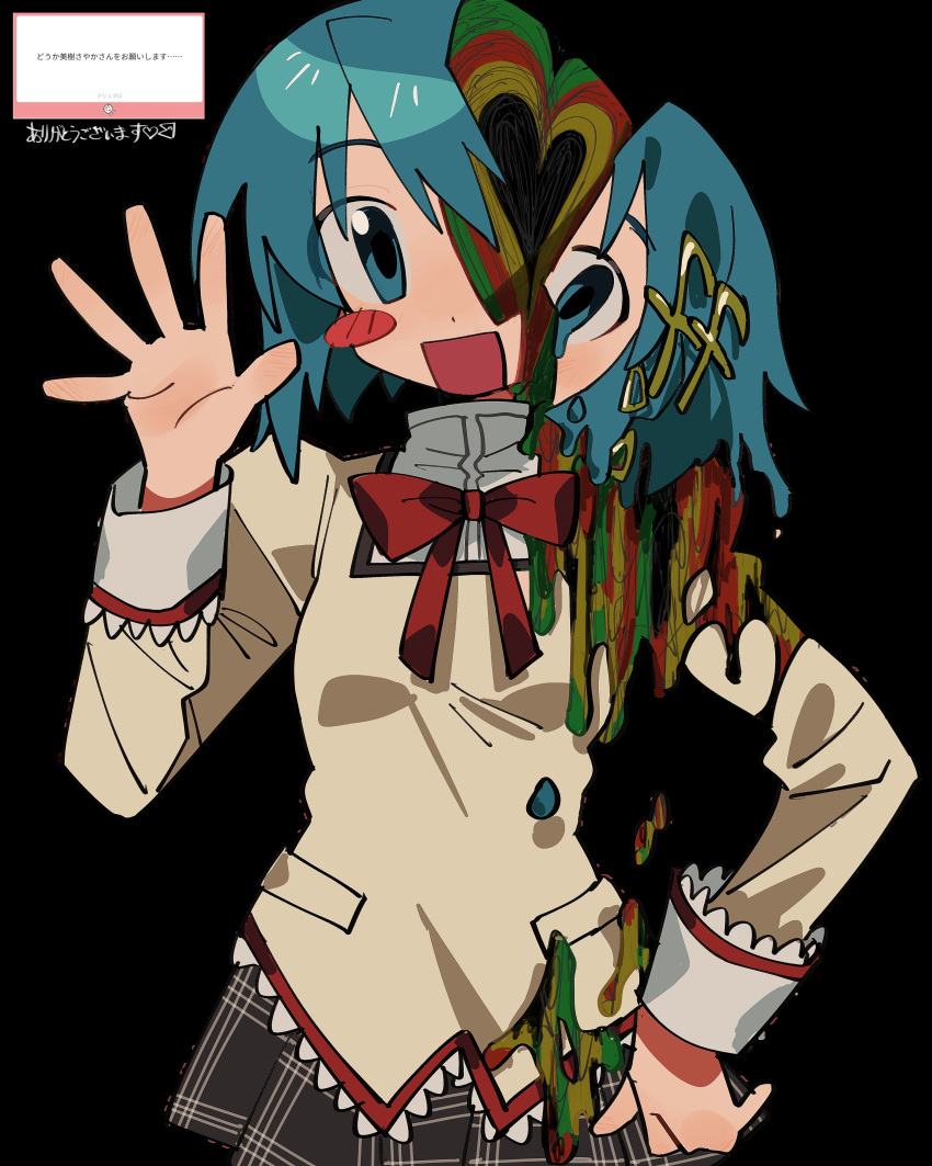 1girl :d abstract absurdres bleeding blood blue_eyes blue_hair blush_stickers bow bowtie cowboy_shot empty_eyes false_smile hair_ornament hairclip heart highres looking_at_viewer mahou_shoujo_madoka_magica miki_sayaka pleated_skirt red_bow red_bowtie school_uniform short_hair skirt smile solo split_head stylized_blood symbolism tears translation_request uotsu_(sabakou) waving