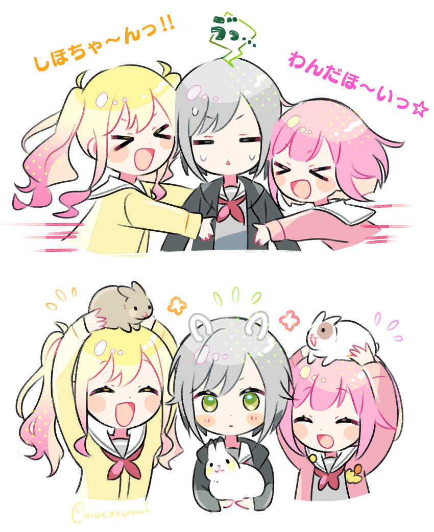 3girls absurdres animal_ears black_jacket blonde_hair cardigan closed_mouth commentary_request drawn_ears gradient_hair green_eyes grey_shirt highres hinomori_shiho hood hooded_jacket jacket long_sleeves miyamasuzaka_girls'_academy_school_uniform momomo_(m0_3) multicolored_hair multiple_girls neckerchief ootori_emu open_mouth pink_cardigan pink_hair project_sekai rabbit rabbit_ears red_neckerchief sailor_collar school_uniform shirt simple_background smile sweat tenma_saki translation_request triangle_mouth twintails white_background white_sailor_collar wonderhoy yellow_cardigan
