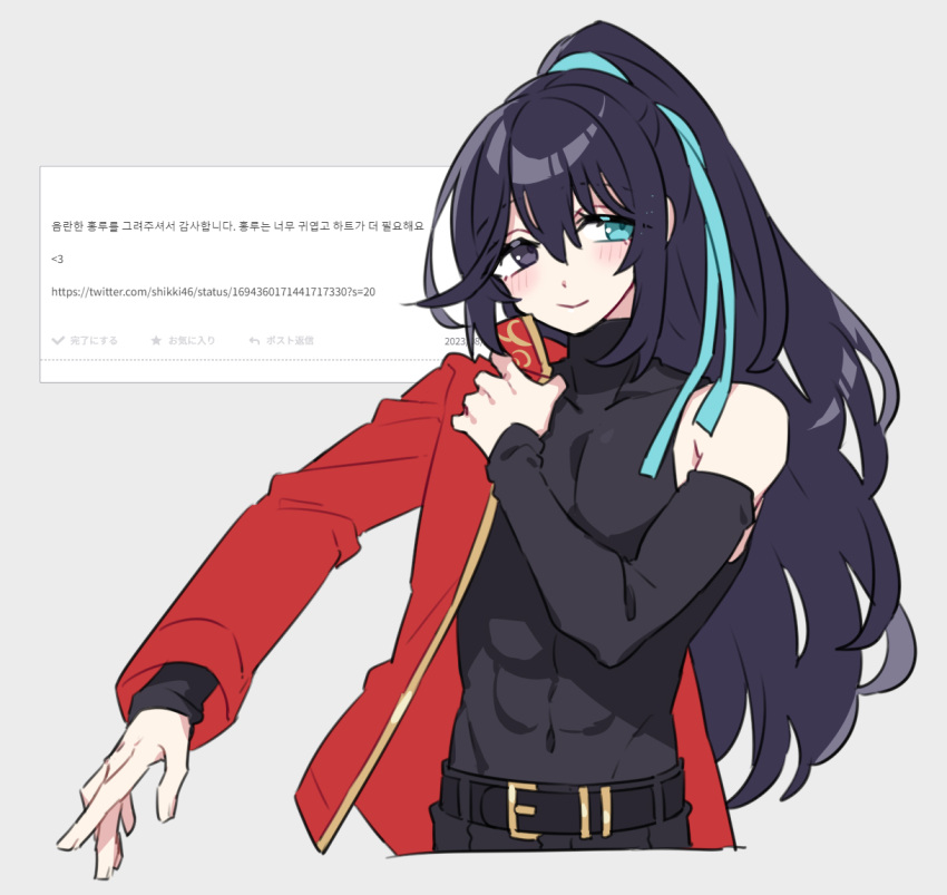 1boy bare_shoulders black_hair black_shirt blue_eyes blush closed_mouth covered_abs covered_collarbone detached_sleeves grey_background heterochromia hong_lu_(limbus_company) jacket limbus_company long_hair long_sleeves looking_to_the_side project_moon putting_on_jacket red_jacket shiki_(shikki46) shirt simple_background skin_tight smile solo sweater turtleneck turtleneck_sweater very_long_hair