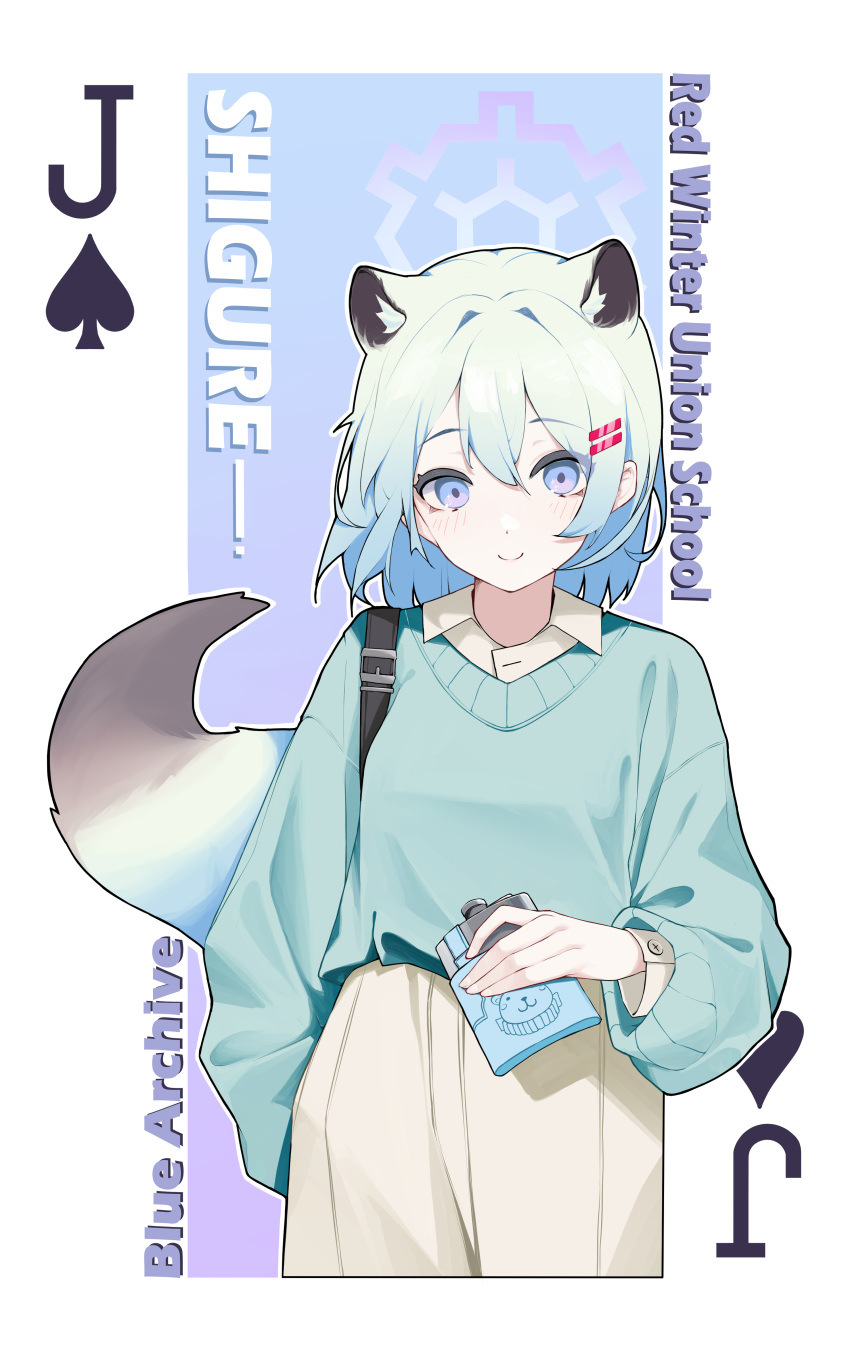 1girl absurdres alternate_costume animal_ears backpack bag blue_archive blue_eyes casual closed_mouth english_commentary english_text etn298 flask gradient_eyes green_sweater halo highres jack_(playing_card) jack_of_spades light_green_hair long_sleeves looking_at_viewer multicolored_eyes outside_border shigure_(blue_archive) short_hair skirt smile solo standing sweater tail violet_eyes weasel_ears weasel_girl weasel_tail
