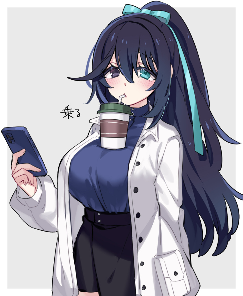 1girl black_eyes black_hair black_skirt blue_sweater blush border breasts bubble_tea_challenge cellphone closed_mouth coat cup disposable_cup drinking_straw genderswap genderswap_(mtf) grey_background hand_up heterochromia high_ponytail highres holding holding_phone hong_lu_(limbus_company) large_breasts limbus_company long_hair long_sleeves object_on_breast phone project_moon shiki_(shikki46) sidelocks simple_background skirt smartphone solo sweater very_long_hair white_border white_coat