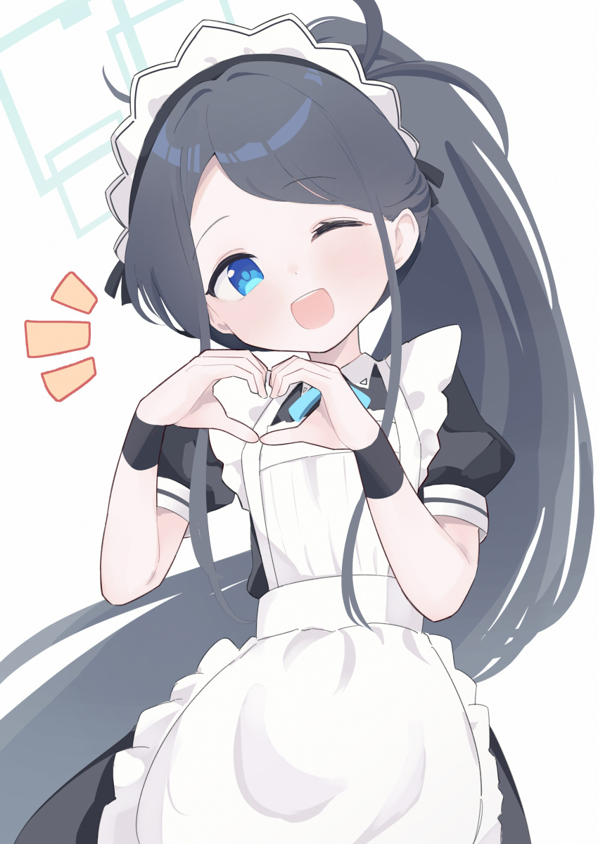 1girl :d absurdres apron aqua_ribbon aris_(blue_archive) aris_(maid)_(blue_archive) black_dress black_hair black_wristband blue_archive blue_eyes collared_dress commentary dot_nose dress frilled_apron frills grey_halo halo head_tilt heart heart_hands highres long_hair looking_at_viewer maid maid_apron maid_headdress msrn39 neck_ribbon notice_lines official_alternate_costume one_eye_closed open_mouth ponytail ribbon short_sleeves sidelocks simple_background smile solo swept_bangs teeth upper_body upper_teeth_only very_long_hair white_apron white_background