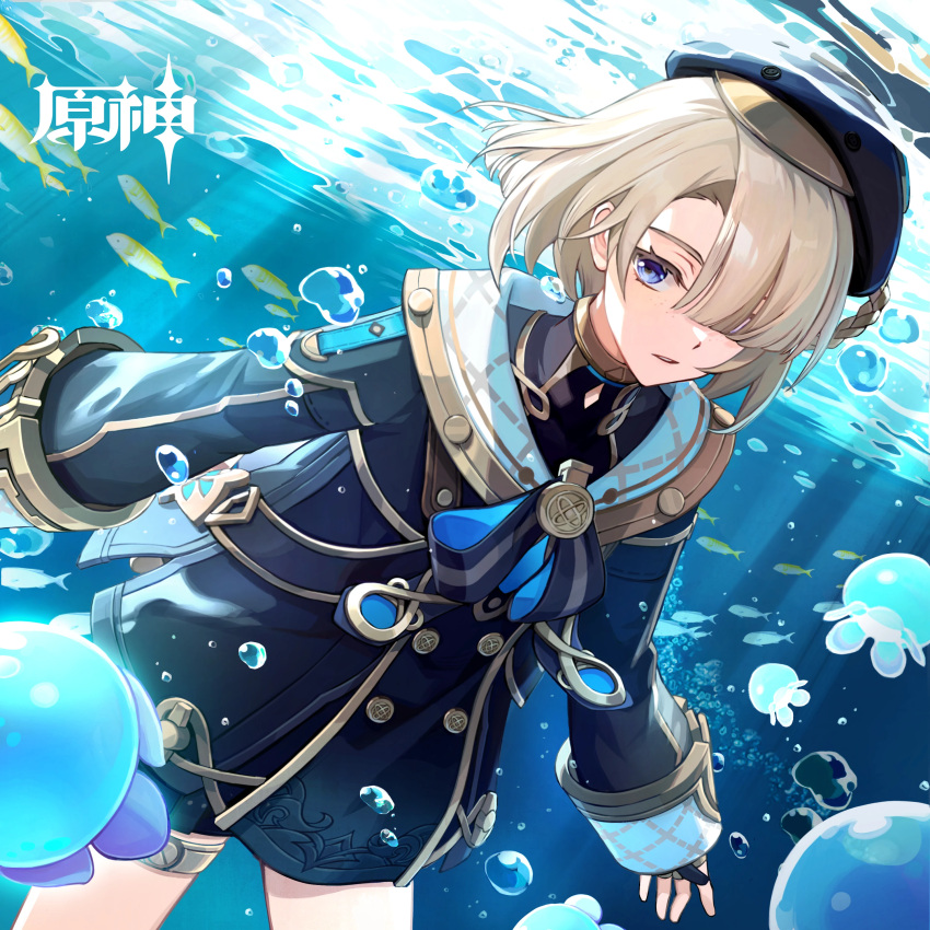 1boy absurdres artist_request beret blue_eyes blue_ribbon brown_hair day fish freminet_(genshin_impact) genshin_impact hair_over_one_eye hat highres jellyfish long_sleeves looking_at_viewer official_art open_mouth outdoors ribbon sailor_collar shorts solo teeth underwater upper_teeth_only white_sailor_collar