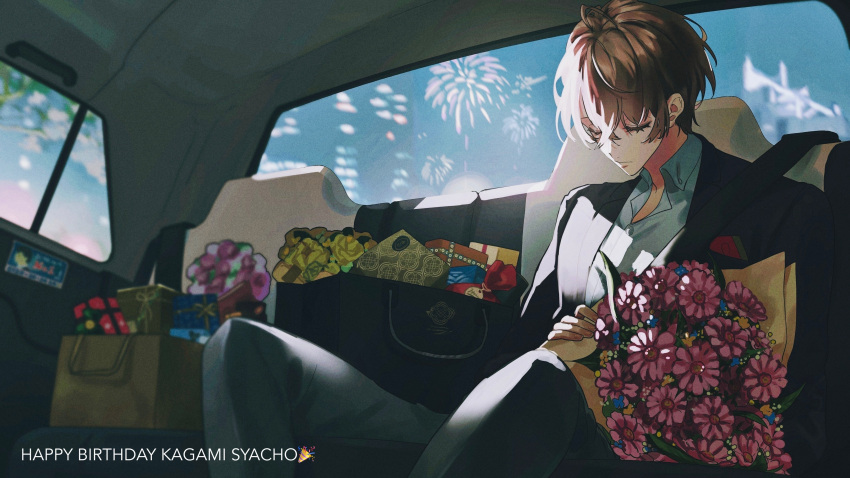 1boy absurdres aerial_fireworks amireba bag black_jacket black_pants bouquet box brown_hair building business_suit car car_interior closed_mouth collared_shirt crossed_bangs feet_out_of_frame fireworks flower gift gift_bag gift_box hair_between_eyes happy_birthday highres holding holding_bouquet jacket kagami_hayato male_focus motor_vehicle nijisanji open_clothes open_collar open_jacket pants pink_flower pocket_square seatbelt shirt shopping_bag short_hair sitting solo suit virtual_youtuber white_shirt yellow_flower