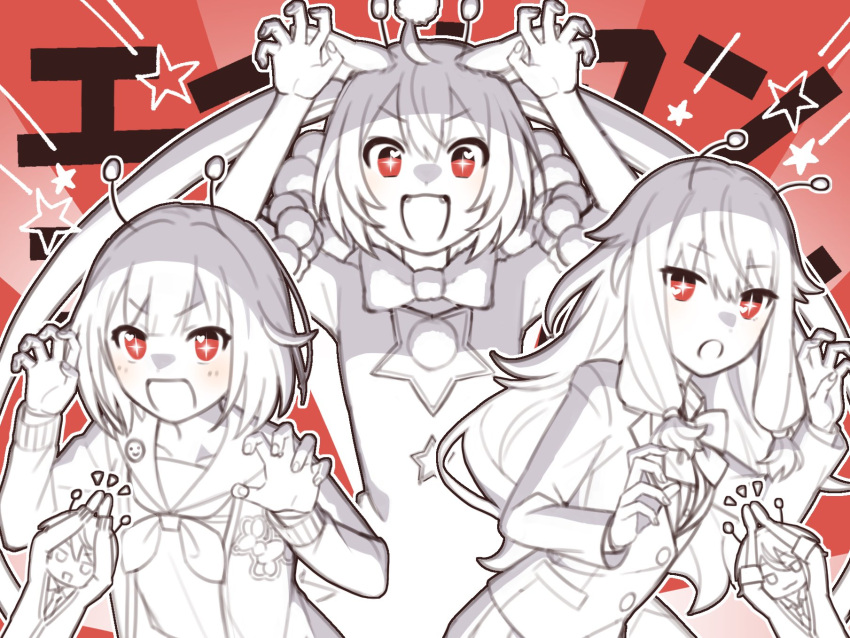 2boys 3girls alien_alien_(vocaloid) antennae arms_up blazer cardigan clapping claw_pose commentary greyscale_with_colored_background hatsune_miku highres isono_skyk jacket kamishiro_rui kamiyama_high_school_uniform_(project_sekai) kusanagi_nene long_hair long_sleeves low_tied_sidelocks miyamasuzaka_girls'_academy_school_uniform multiple_boys multiple_girls ootori_emu project_sekai red_background red_eyes sailor_collar school_uniform short_hair spot_color symbol-only_commentary tenma_tsukasa twintails vocaloid wonderlands_x_showtime_(project_sekai) wonderlands_x_showtime_miku