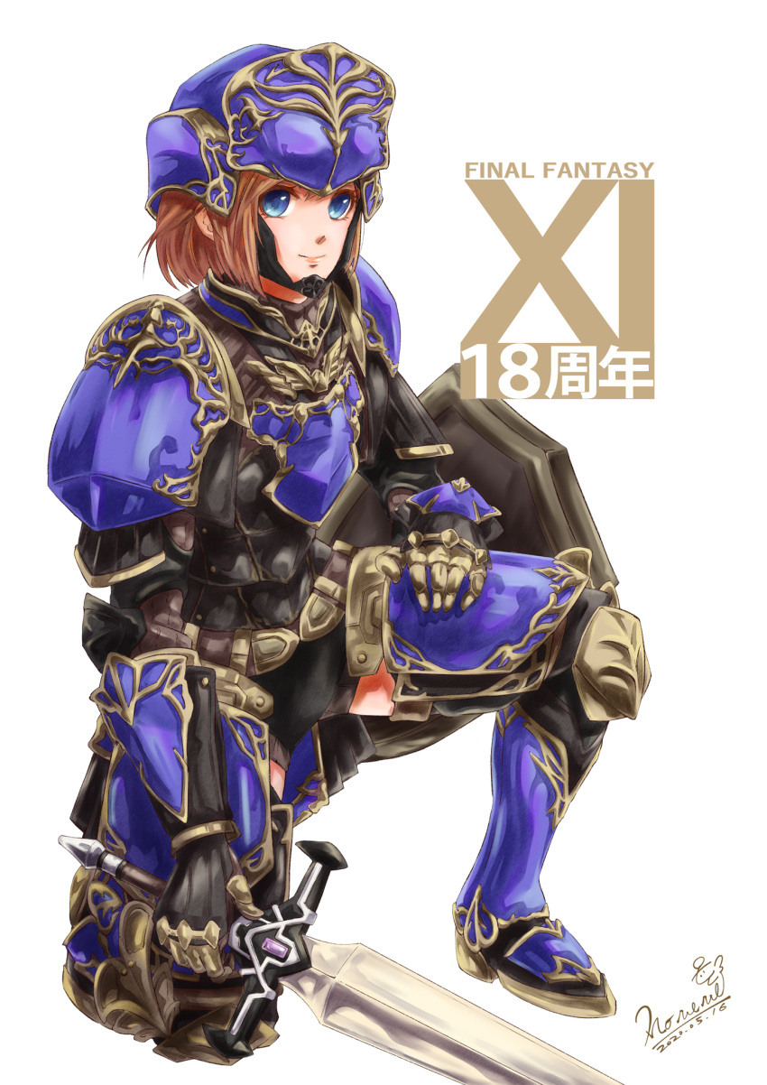 1girl 2020 adventurer_(ff11) anniversary armor artist_name black_armor black_shorts black_thighhighs blue_armor blue_eyes blue_headwear brown_hair closed_mouth copyright_name dated final_fantasy final_fantasy_xi full_armor garter_straps gold_trim greaves hand_on_own_leg helmet highres holding holding_sword holding_weapon hume morere on_one_knee pink_lips shield short_hair short_shorts shorts shoulder_armor signature simple_background smile solo split_mouth sword thigh-highs weapon white_background zettai_ryouiki
