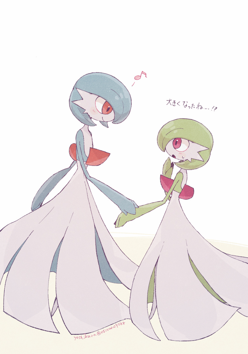 2girls alternate_color artist_name blue_hair blush blush_stickers bob_cut closed_mouth colored_skin commentary_request english_commentary eye_contact flat_chest from_side full_body gardevoir green_hair green_skin hand_to_own_mouth hand_up happy height_difference highres light_blush looking_at_another mixed-language_commentary multicolored_skin multiple_girls musical_note open_mouth pokemon pokemon_(creature) profile red_eyes shiny_pokemon short_hair sideways_mouth signature simple_background smile spoken_musical_note standing sweat talking translation_request twitter_username two-tone_skin white_background white_skin yoshikura yuri