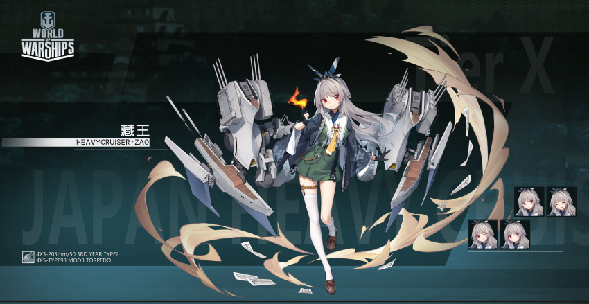 1girl absurdres arnold-s asymmetrical_legwear azur_lane black_gloves blue_kimono chinese_commentary closed_mouth commentary_request copyright_name english_commentary fake_ad fire full_body gloves green_skirt grey_hair headband highres japanese_clothes kimono loafers logo long_hair looking_at_viewer mecha_musume mixed-language_commentary original personification red_eyes rigging shirt shoes single_thighhigh skirt smile socks thigh-highs thigh_strap turret white_shirt white_socks white_thighhighs whorled_flames world_of_warships zao_(cruiser)
