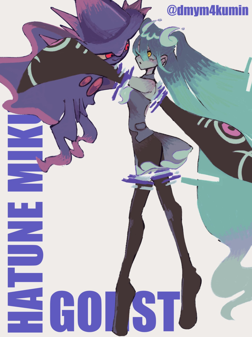 1girl aqua_hair arm_up bare_shoulders brown_sleeves brown_thighhighs character_name commentary detached_arm detached_legs detached_sleeves eye_contact full_body ghost_miku_(project_voltage) glitch grey_shirt hair_between_eyes hatsune_miku highres kumin_(dmym4kumin) long_hair long_sleeves looking_at_another mismagius necktie open_mouth outstretched_arms pale_skin pokemon pokemon_(creature) project_voltage red_eyes see-through see-through_skirt shirt skirt sleeves_past_fingers sleeves_past_wrists standing thigh-highs twintails twitter_username very_long_hair vocaloid white_necktie will-o'-the-wisp_(mythology) yellow_eyes