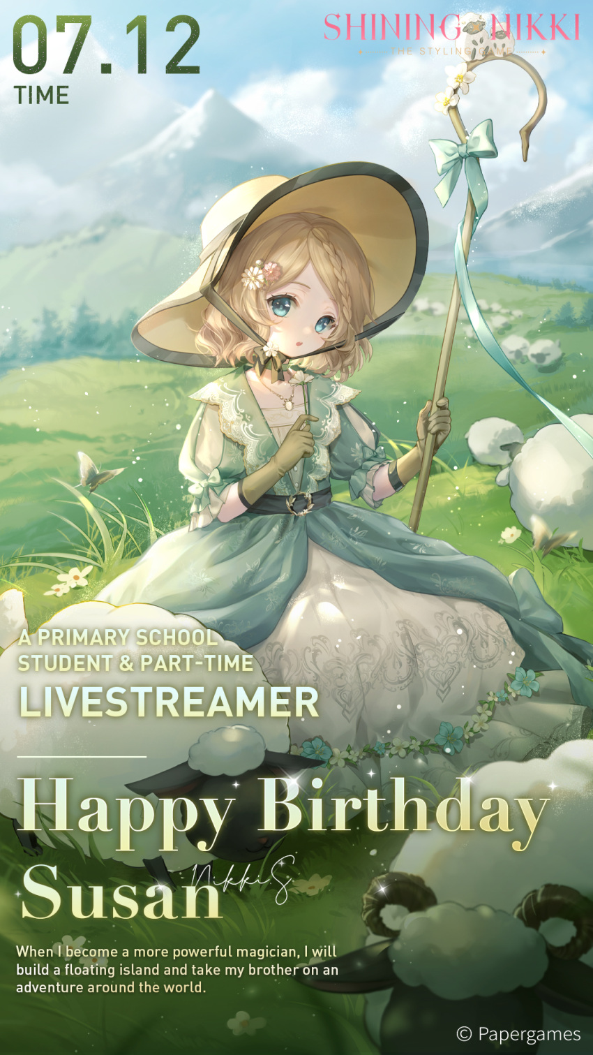 1girl aqua_eyes belt blonde_hair blurry blurry_background bug butterfly child clouds copyright_name dress english_commentary english_text flower gloves grass green_dress green_eyes hair_flower hair_ornament happy_birthday highres holding holding_staff jewelry looking_at_viewer mountainous_horizon necklace official_art on_grass outdoors parted_lips pine_tree sheep shining_nikki short_hair sitting staff timestamp tree yellow_gloves yellow_headwear
