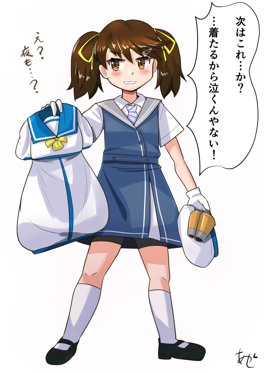 1girl akashieru blue_dress blue_sailor_collar brown_eyes brown_hair collared_shirt commentary_request cosplay diagonal-striped_necktie dress dress_shirt full_body gloves grey_sailor_collar highres holding holding_clothes kaiboukan_no._4_(kancolle) kaiboukan_no._4_(kancolle)_(cosplay) kantai_collection long_hair mary_janes necktie ryuujou_(kancolle) sailor_collar sailor_dress shirt shoes simple_background socks solo standing striped_necktie translation_request twintails ukuru_(kancolle) ukuru_(kancolle)_(cosplay) white_background white_dress white_gloves white_shirt white_socks