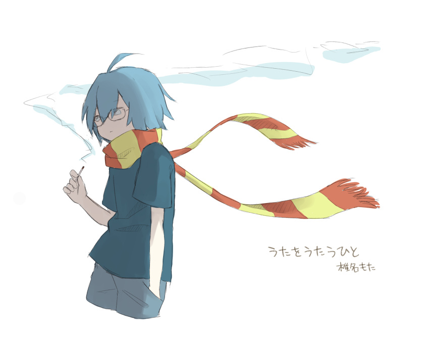 1other ahoge androgynous blue_eyes blue_hair blue_shirt cigarette closed_mouth commentary_request cropped_legs expressionless floating_scarf glasses grey_pants hand_in_pocket hand_up highres holding holding_cigarette looking_ahead no_pupils pants ryama scarf shirt short_hair short_sleeves smoke_trail song_name striped striped_scarf t-shirt uta_wo_utau_hito_(vocaloid) vocaloid white_background