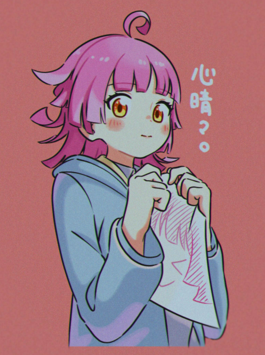1girl appleq blue_jacket blush_stickers brown_background closed_mouth collared_shirt commentary_request cropped_torso drawing hands_up highres holding hood hood_down hooded_jacket jacket long_sleeves looking_at_viewer love_live! love_live!_nijigasaki_high_school_idol_club orange_eyes pink_hair puffy_long_sleeves puffy_sleeves shirt simple_background solo tennouji_rina translation_request upper_body white_shirt