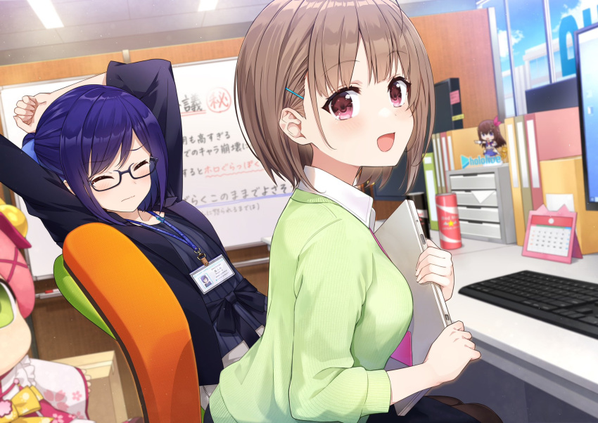 2girls a-chan_(hololive) amagai_tarou black-framed_eyewear black_jacket black_shirt blue_bow blue_hair blush bow box breasts brown_hair calendar_(object) cardboard_box cardigan chair closed_eyes commentary computer day desk doll from_side glasses green_cardigan hair_bow hair_ornament hairclip harusaki_nodoka highres holding_laptop hololive indoors jacket keyboard_(computer) lanyard laptop looking_at_viewer medium_breasts mikodanye monitor multiple_girls office office_chair open_mouth second-party_source semi-rimless_eyewear shirt short_hair sitting small_breasts smile stretching striped striped_shirt swivel_chair tokino_sora upper_body vertical-striped_shirt vertical_stripes violet_eyes virtual_youtuber white_shirt whiteboard window