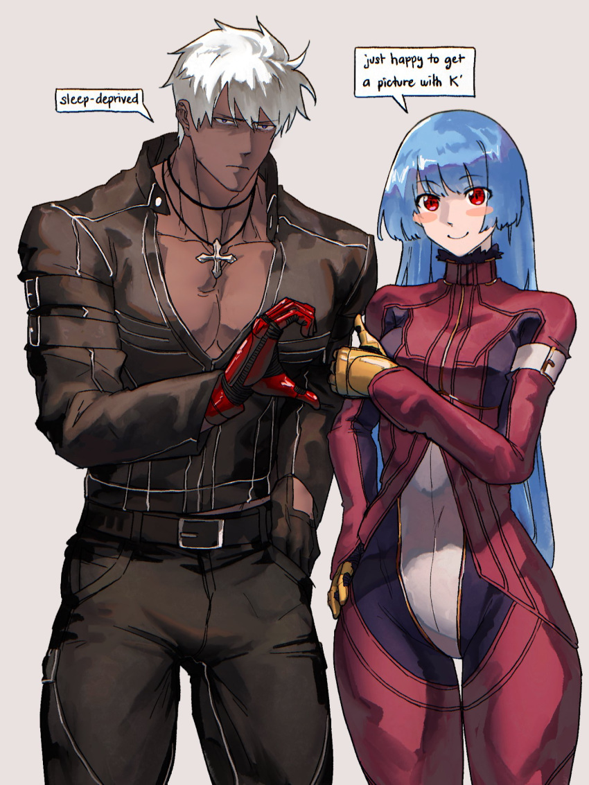 1boy 1girl arm_belt asymmetrical_gloves belt_buckle black_gloves black_pants blue_hair blush_stickers bodysuit buckle chaps cropped_jacket cross cross_necklace dark-skinned_male dark_skin english_commentary frown gloves hand_in_pocket hand_on_own_hip heart_hands_failure highres jacket jewelry k'_(kof) kula_diamond leather leather_jacket long_hair looking_at_viewer metal_gloves mismatched_gloves multicolored_bodysuit multicolored_clothes muscular muscular_male necklace pants pectoral_cleavage pectorals purple_jacket red_eyes red_gloves smile syachiiro the_king_of_fighters thumbs_up white_hair yellow_gloves zipper