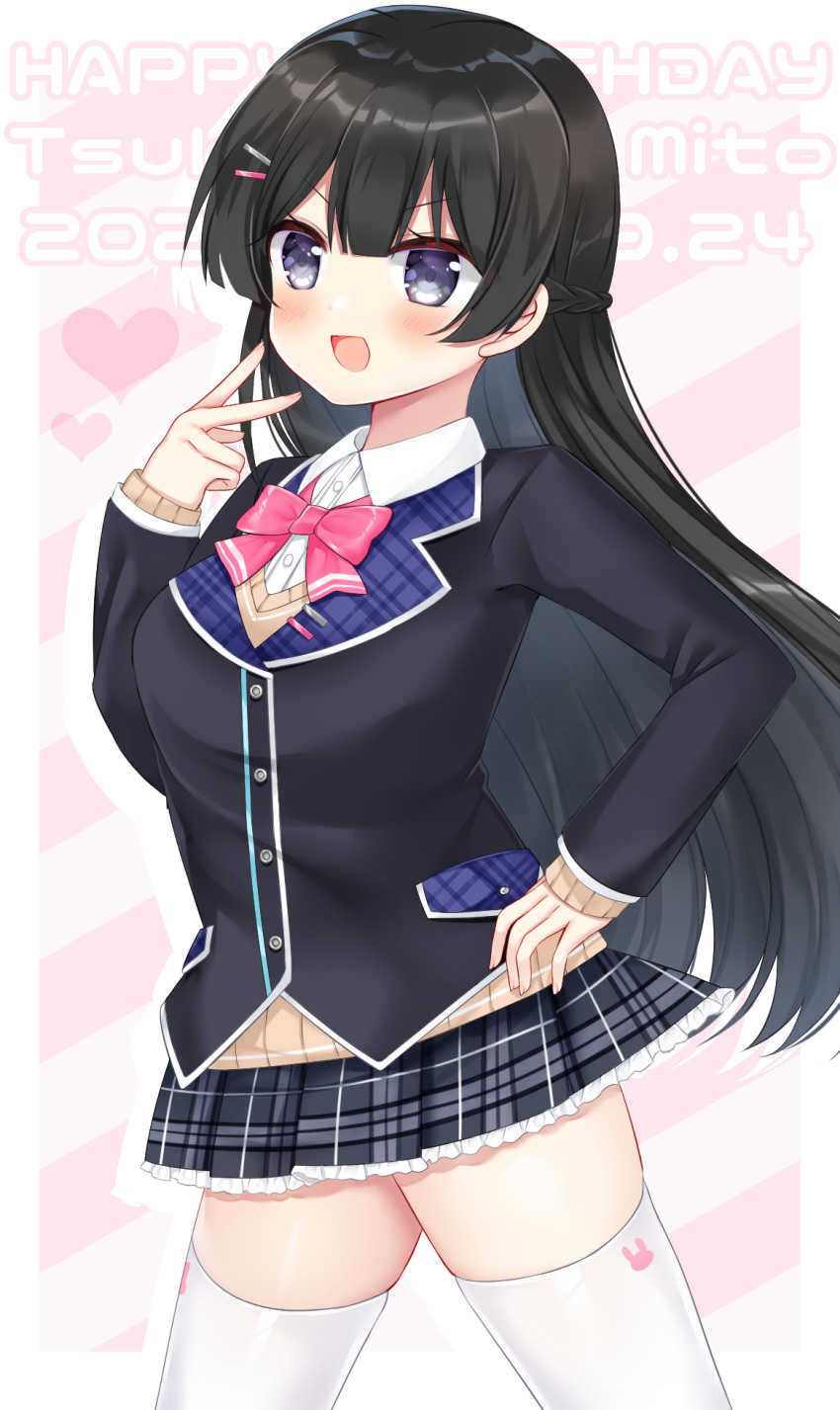 1girl :d black_hair black_jacket blazer blush bow breasts brown_sweater collared_shirt dated diagonal_stripes dress_shirt grey_eyes grey_skirt hand_up happy_birthday highres jacket long_hair long_sleeves looking_at_viewer medium_breasts nijisanji pink_bow plaid plaid_skirt pleated_skirt school_uniform shikito shirt skirt sleeves_past_wrists smile solo striped striped_background sweater thigh-highs tsukino_mito tsukino_mito_(1st_costume) v-shaped_eyebrows very_long_hair virtual_youtuber white_shirt white_thighhighs