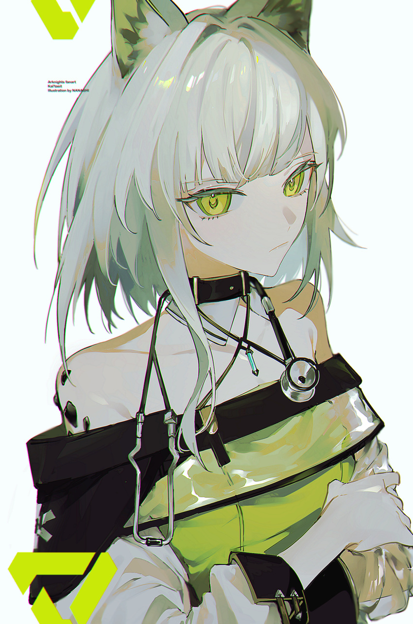1girl animal_collar animal_ear_fluff animal_ears arknights bare_shoulders cat_ears cat_girl collar commentary crossed_arms detached_collar dress glaring green_dress green_eyes highres jewelry kal'tsit_(arknights) looking_at_viewer nanashi_74 necklace off-shoulder_dress off_shoulder oripathy_lesion_(arknights) short_hair sidelocks simple_background solo stethoscope upper_body white_background white_hair