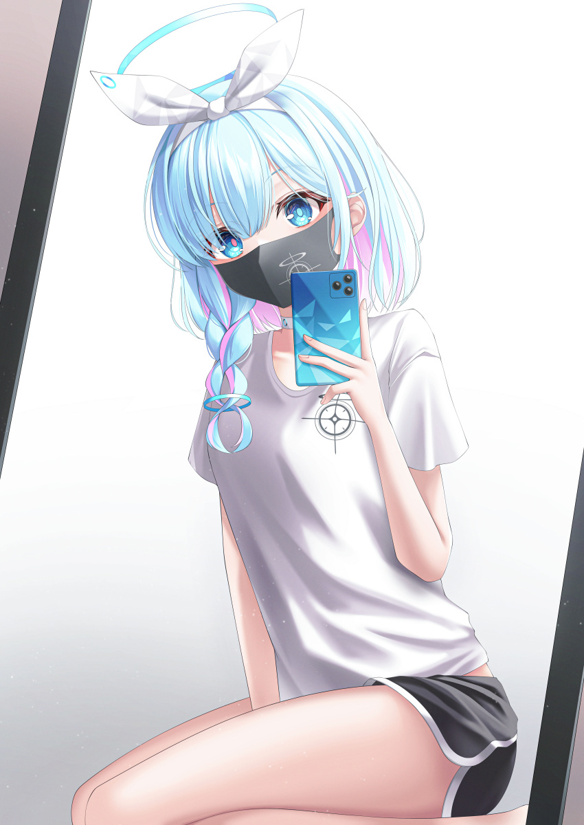 1girl absurdres arona_(blue_archive) between_legs black_mask black_shorts blue_archive blue_eyes blue_hair braid breasts cellphone dolphin_shorts hair_over_shoulder hair_ribbon halo hand_between_legs highres holding holding_phone light_blue_hair looking_at_viewer mask mouth_mask open_mouth phone ribbon seiza shira_jun shirt shorts sitting small_breasts smartphone smile solo white_ribbon white_shirt