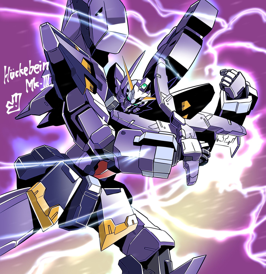 blue_eyes electricity highres holding holding_weapon huckebein_mk_iii looking_down mecha no_humans purple_background robot solo sparks super_robot_wars super_robot_wars_original_generation v-fin v-shaped_eyebrows weapon yuzupapa