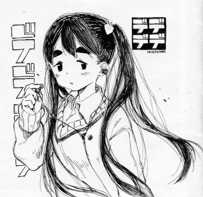 1girl absurdres black_hair blush copyright_name dead_dead_demons_de_dedede_destruction earphones earphones food-themed_hair_ornament greyscale hair_ornament highres looking_at_viewer monochrome nakagawa_ouran name_(a0955987928) removing_earbuds school_uniform solo strawberry_hair_ornament sweater_vest thick_eyebrows twintails upper_body