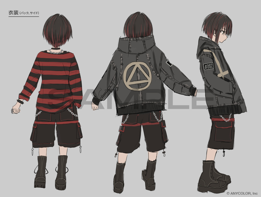 1boy black_footwear black_hair black_shorts boots bracelet cargo_shorts chain commentary_request expressionless from_side grey_background hand_in_pocket hands_in_pockets highres jewelry long_sleeves male_focus mashiro_(nijisanji) multicolored_hair multiple_views nadegata nijisanji official_art profile redhead reference_sheet short_hair shorts simple_background sketch sleeves_past_wrists spiked_bracelet spikes streaked_hair translation_request variations virtual_youtuber