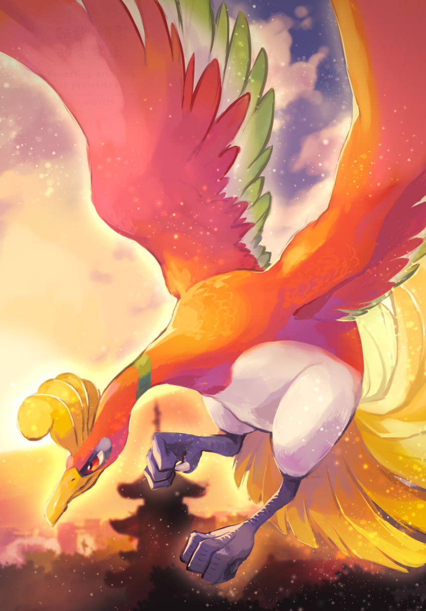 animal_focus beak bird bird_tail bird_wings blurry blurry_background claws feathered_wings feathers highres ho-oh no_humans phoenix pokemon pokemon_(creature) pokemon_(game) pokemon_hgss red_eyes sky solo sunset tail talons toneko wings