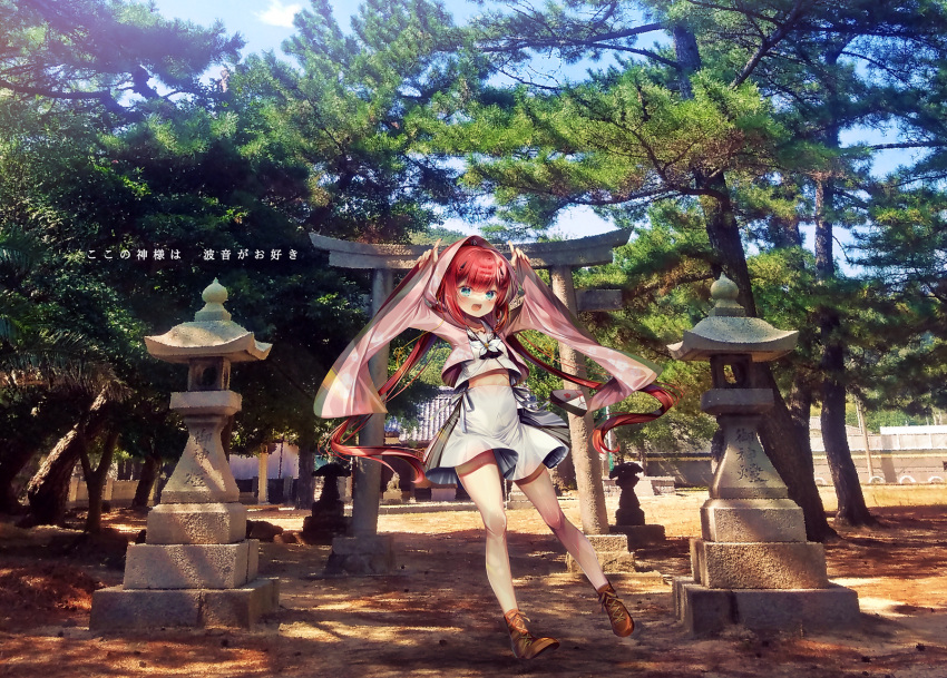 1girl :d aqua_eyes arms_up ascot black_ascot blunt_bangs blush boots braid brown_footwear center-flap_bangs cherry_blossom_print chi_no fake_horns floating_clothes floating_hair floral_print hair_ornament hairclip happy highres hood hood_up hooded_kimono horns horns_pose kamiyama_shiki legs long_hair long_sleeves looking_at_viewer miniskirt open_mouth photo_background ponytail redhead school_uniform shirt skirt smile solo standing summer_pockets translation_request twin_braids very_long_hair white_shirt white_skirt wide_shot wide_sleeves