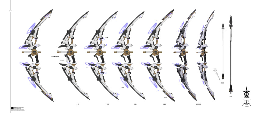 absurdres arrow_(projectile) bow_(weapon) chinese_commentary chinese_text commentary concept_art english_text highres multiple_views no_humans official_art punishing:_gray_raven simple_background simplified_chinese_text weapon weapon_focus white_background wu_lun_wujin