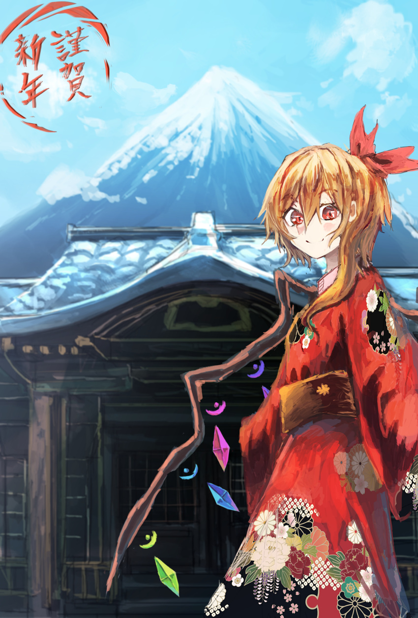 1girl absurdres alternate_costume aruto2498 blonde_hair closed_mouth crystal day feet_out_of_frame flandre_scarlet floral_print_kimono from_side hair_between_eyes highres japanese_clothes kimono light_smile long_sleeves looking_at_viewer medium_hair mountainous_horizon multicolored_wings no_headwear outdoors print_kimono red_eyes red_kimono solo standing touhou wide_sleeves wings