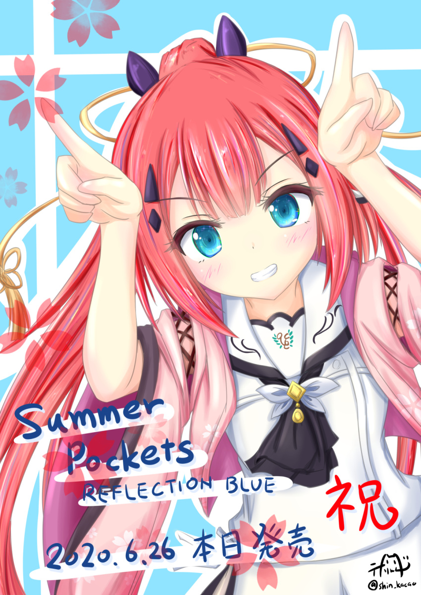 1girl 2020 ascot black_ascot blue_background blunt_bangs blush center-flap_bangs commentary_request cowboy_shot dated dutch_angle eyelashes fake_horns floral_print grin hair_ornament hands_up highres horns horns_pose japanese_clothes kamiyama_shiki kimono long_hair looking_at_viewer pink_kimono ponytail redhead sailor_collar school_uniform shirt signature simple_background skirt smile solo standing straight_hair summer_pockets tassel tassel_hair_ornament tezaringu translation_request twitter_username v-shaped_eyebrows very_long_hair white_sailor_collar white_shirt white_skirt wide_sleeves yellow_tassel