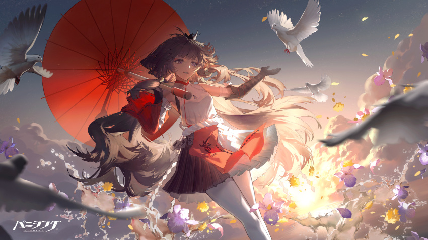 1girl absurdres artist_request bamboo bird birthday black_hair clouds cloudy_sky dove flower highres holding holding_umbrella japanese_clothes mask mechanical_parts miko official_art oni_mask pantyhose petals punishing:_gray_raven selena:_capriccio_(punishing:_gray_raven) selena_(punishing:_gray_raven) sky smile sunlight umbrella violet_eyes water_drop