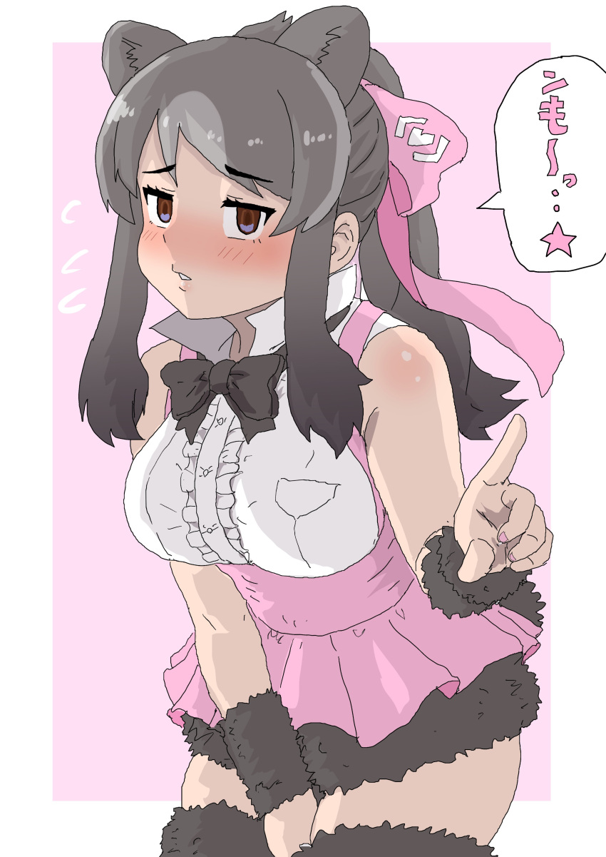 1girl absurdres animal_ears bare_shoulders bear_ears bear_girl bear_tail bergman's_bear_(kemono_friends) black_bow black_bowtie blush bow bowtie brown_eyes brown_fur brown_hair center_frills collared_shirt cowboy_shot embarrassed extra_ears flying_sweatdrops frilled_skirt frills fur_trim grey_hair hair_bow highres kemono_friends kumasyan1998 looking_at_viewer multicolored_hair pink_bow pink_skirt pleated_skirt pointing ponytail shirt sidelocks skirt solo suspender_skirt suspenders tail translation_request white_shirt zettai_ryouiki