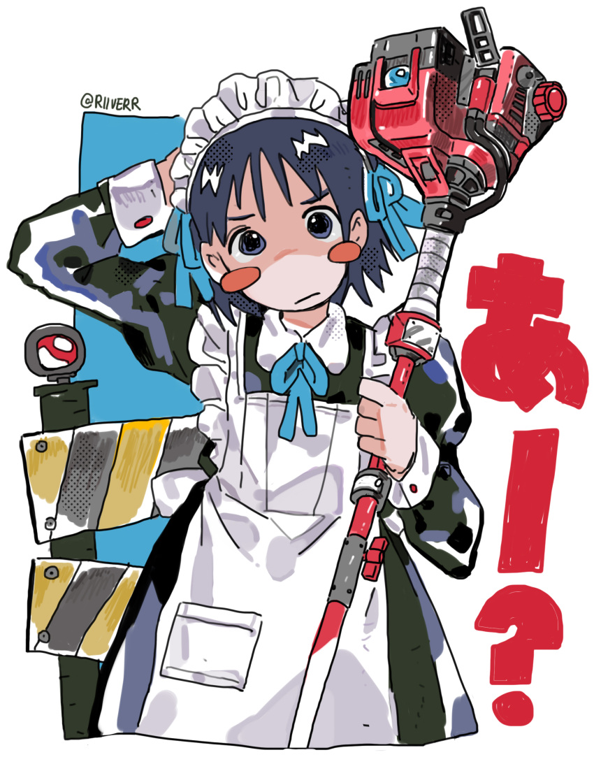 1girl absurdres apron arashiyama_hotori black_dress black_eyes black_hair black_sleeves blue_background blue_ribbon blush_stickers boom_barrier collared_dress commentary_request confused cropped_legs dress frown furrowed_brow hair_ribbon halftone head_tilt highres holding juliet_sleeves long_sleeves looking_at_viewer maid maid_apron neck_ribbon puffy_sleeves railroad_signal ribbon riiverr scratching_head shaded_face simple_background sleeve_cuffs solo soredemo_machi_wa_mawatteiru translation_request twitter_username two-tone_background weed_whacker white_background