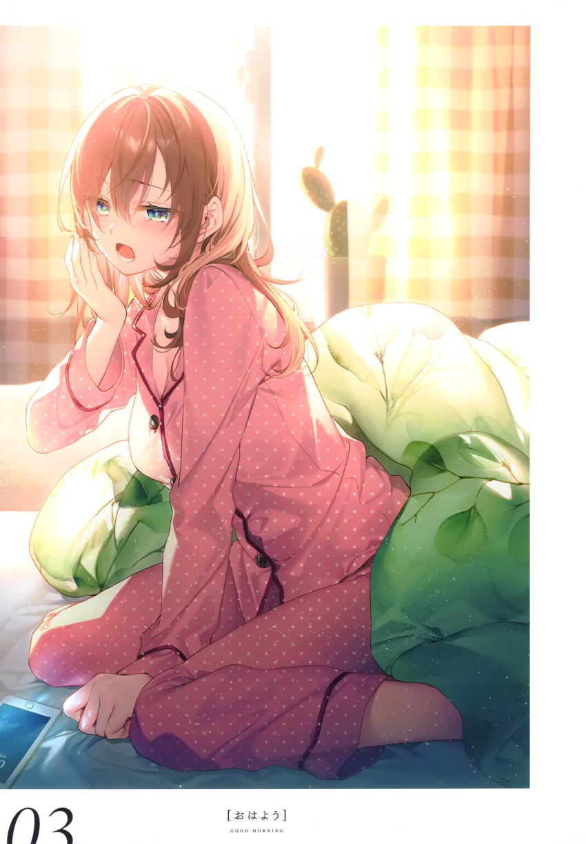 1girl absurdres blanket brown_hair chestnut_mouth curtains green_eyes hand_up highres indoors long_sleeves looking_to_the_side lower_teeth_only medium_hair on_bed open_mouth original polka_dot polka_dot_pants polka_dot_shirt scan shirt sitting solo sunlight teeth toosaka_asagi wariza window yawning