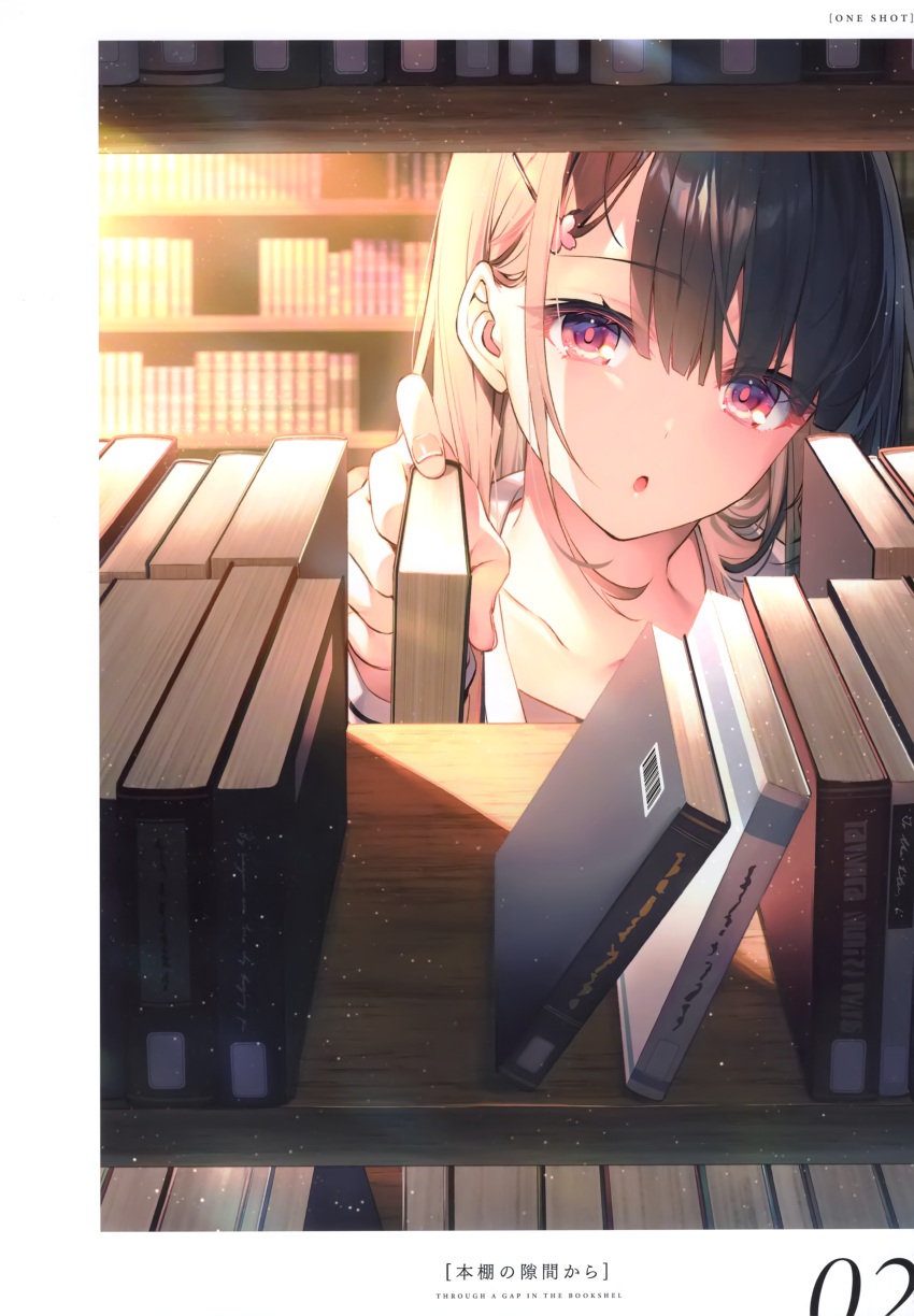 1girl :o absurdres black_hair blunt_bangs bob_cut book bookshelf bookshelf_pov chestnut_mouth collarbone day hair_ornament hairclip head_tilt highres holding holding_book indoors library light_particles looking_at_viewer medium_hair original parted_lips pink_eyes red_eyes scan solo sunlight toosaka_asagi