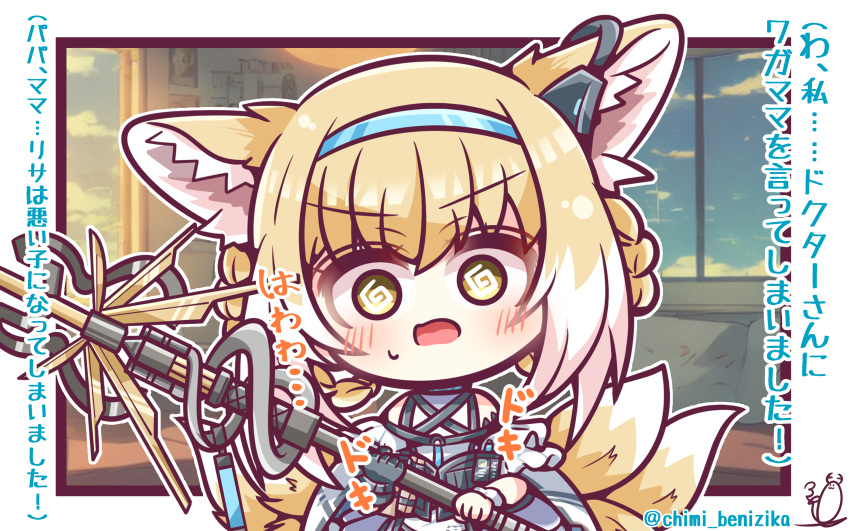 1girl @_@ absurdres animal_ear_fluff animal_ears arknights artist_name bare_shoulders benizika black_gloves blonde_hair blue_hairband blush braid braided_hair_rings chibi clothing_cutout colored_tips commentary_request earpiece fox_ears fox_girl fox_tail frilled_sleeves frills gloves hair_rings hairband highres holding holding_staff kitsune kyuubi looking_at_viewer multicolored_hair multiple_tails open_mouth oripathy_lesion_(arknights) short_hair short_sleeves shoulder_cutout single_glove solo staff suzuran_(arknights) tail translation_request twin_braids twitter_username upper_body variant_set wavy_mouth white_hair yellow_eyes
