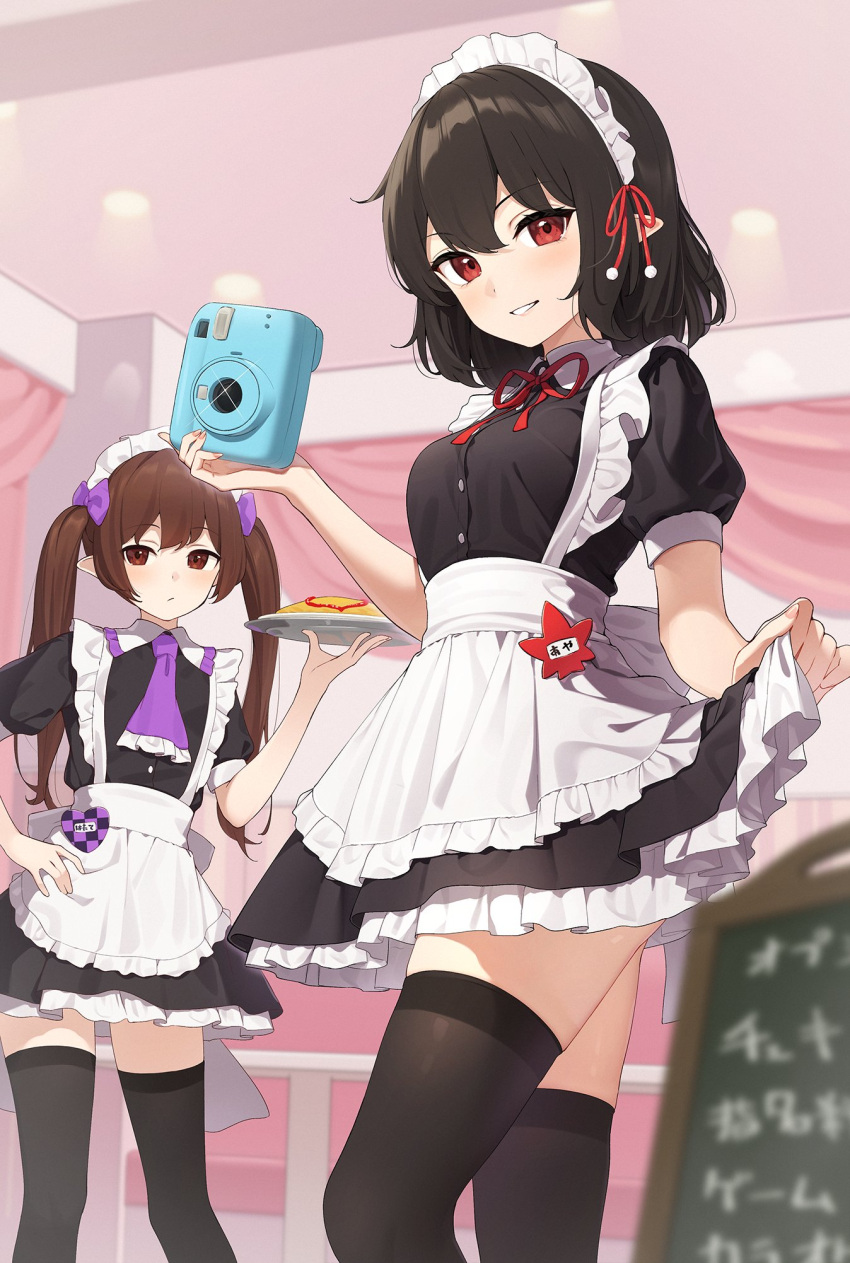 2girls alternate_costume apron ascot black_dress black_hair black_thighhighs blush bow breasts brown_eyes brown_hair buttons camera closed_mouth commentary_request curtsey dress enmaided expressionless feet_out_of_frame flat_chest food frilled_apron frilled_ascot frilled_dress frills glint grin hair_bow heart highres himekaidou_hatate holding holding_camera holding_plate indoors kanpa_(campagne_9) ketchup long_hair looking_at_viewer maid maid_apron maid_headdress medium_bangs medium_breasts menu multiple_girls neck_ribbon omelet omurice plate pointy_ears puffy_short_sleeves puffy_sleeves purple_ascot purple_bow red_ribbon ribbon shameimaru_aya short_sleeves smile standing thigh-highs touhou twintails waist_apron white_apron