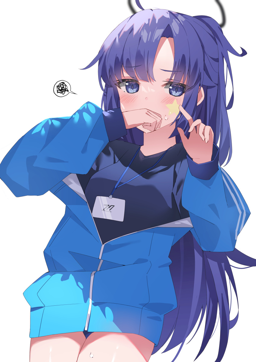 1girl absurdres black_shirt blue_archive blue_jacket blush breasts cowboy_shot facial_mark halo highres id_card jacket lanyard long_hair long_sleeves medium_breasts official_alternate_costume partially_unzipped ponytail purple_hair shirt simple_background solo spoken_squiggle squiggle star_(symbol) sutei_(arece15) track_jacket violet_eyes white_background yuuka_(blue_archive) yuuka_(track)_(blue_archive)