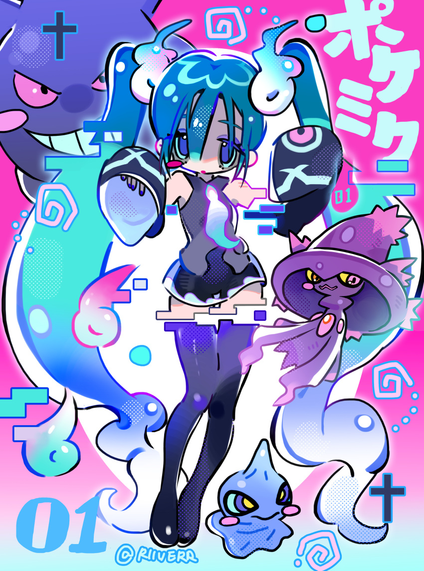 1girl absurdres aqua_hair blue_hair blush_stickers boots detached_legs detached_sleeves full_body gengar ghost_miku_(project_voltage) glitch gradient_hair hair_between_eyes hatsune_miku highres long_hair mismagius multicolored_hair nail_polish necktie pokemon pokemon_(creature) project_voltage riiverr shirt shuppet simple_background skirt sleeveless sleeveless_shirt sleeves_past_fingers sleeves_past_wrists thigh_boots twintails twitter_username very_long_hair vocaloid